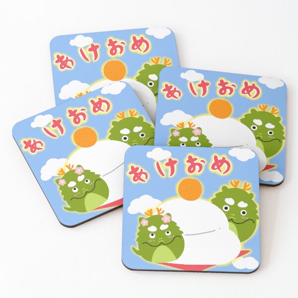 Item preview, Adorable Happy Dragon with  Kagami mochi designed and sold by lazycat14.
