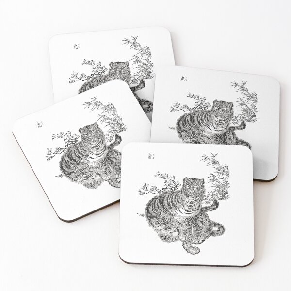 Item preview, Tiger designed and sold by PureTea-07.