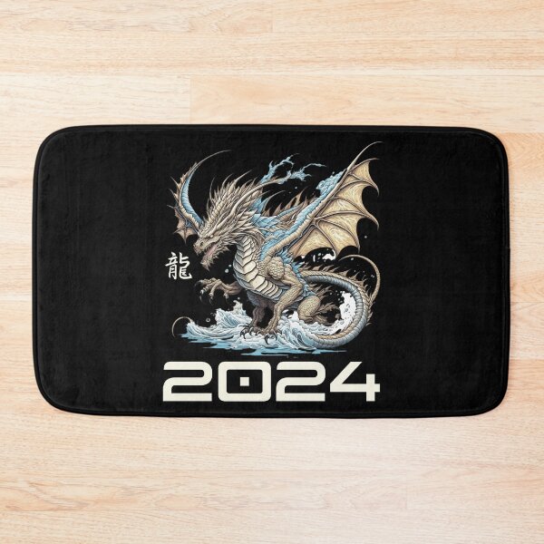 Item preview, 2024 The Year of the Dragon designed and sold by AychtuoImages.