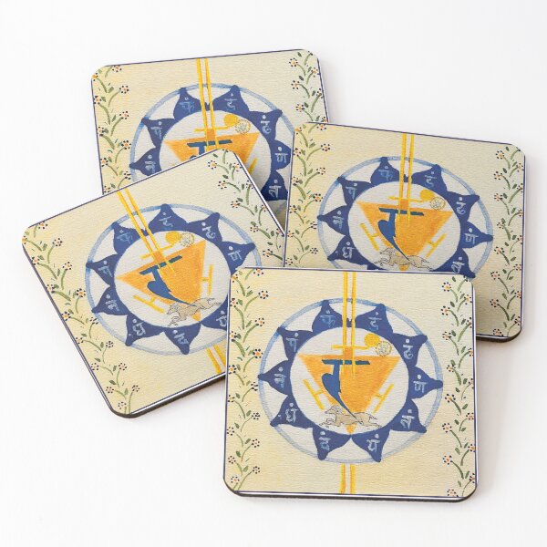 Item preview, Yoga, the third chakra, the solar plexus chakra or Manipura designed and sold by RoyalTarget.