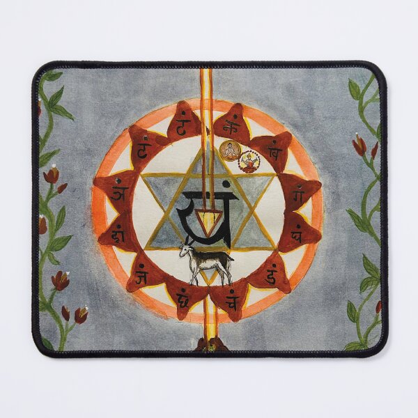 Item preview, Yoga, the fourth chakra, the heart chakra or Anahata designed and sold by RoyalTarget.