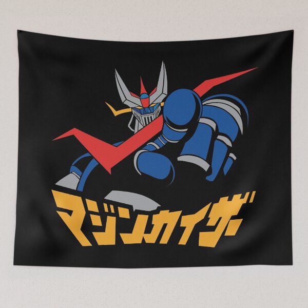 Item preview, 061 Great Mazinger Finger designed and sold by Yexart.