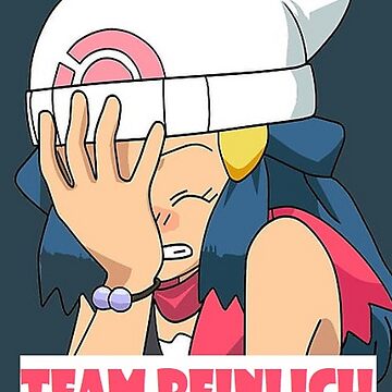 Artwork thumbnail, Team Embarrassing by FiveRustyStore
