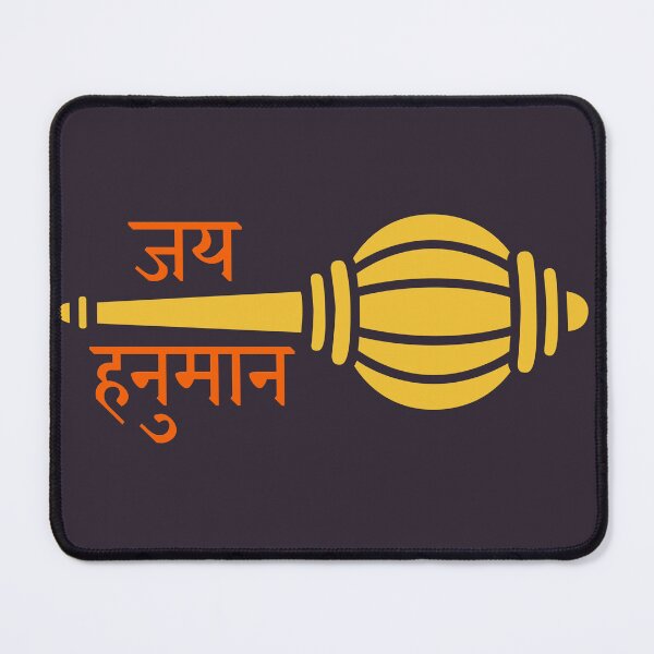 Item preview, lord hanuman gada designed and sold by hutofdesigns.