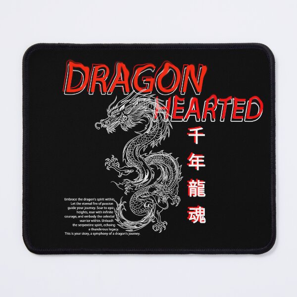 Item preview, dragon hearted designed and sold by pp-por.