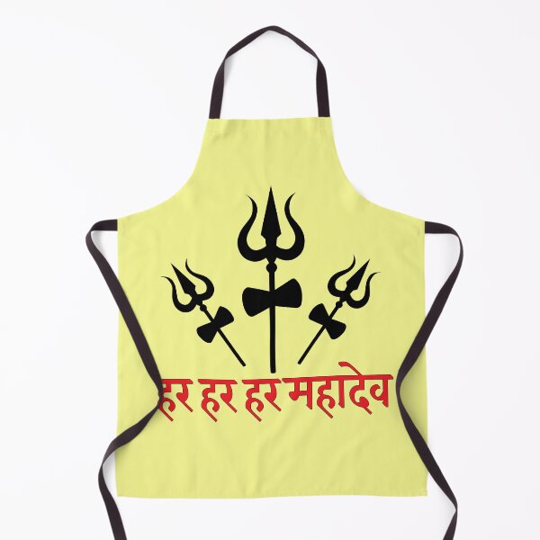 Item preview, trishul weapon of mahadev designed and sold by hutofdesigns.