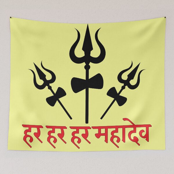 Aperçu de l'œuvre arme trishul de mahadev créée et vendue par hutofdesigns.