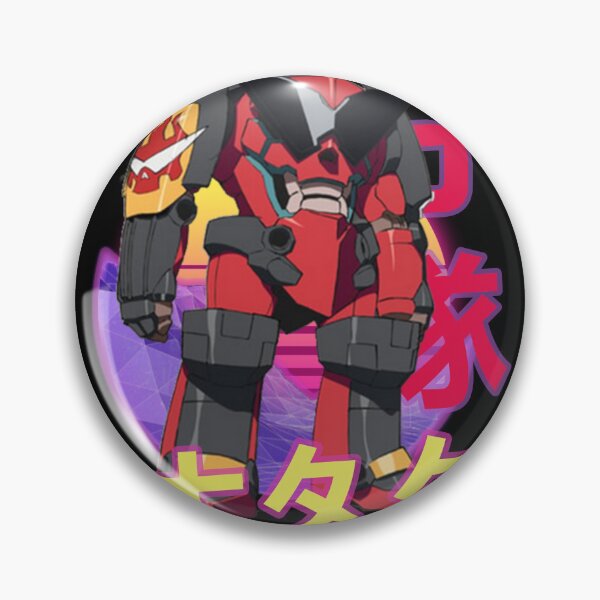 Item preview, Tengen Toppa Gurren Lagann Retro Sunset Design designed and sold by Wafusaurus.