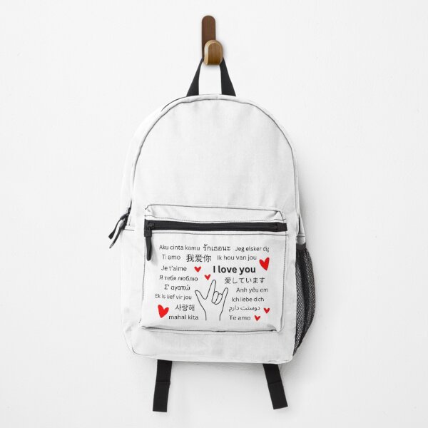 Item preview, I love you in multiple languages (red heart) designed and sold by ProjectLui.
