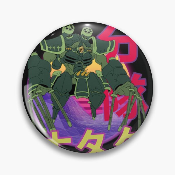 Item preview, Uzu Sanageyama Kill la Kill Retro Sunset Design designed and sold by Wafusaurus.