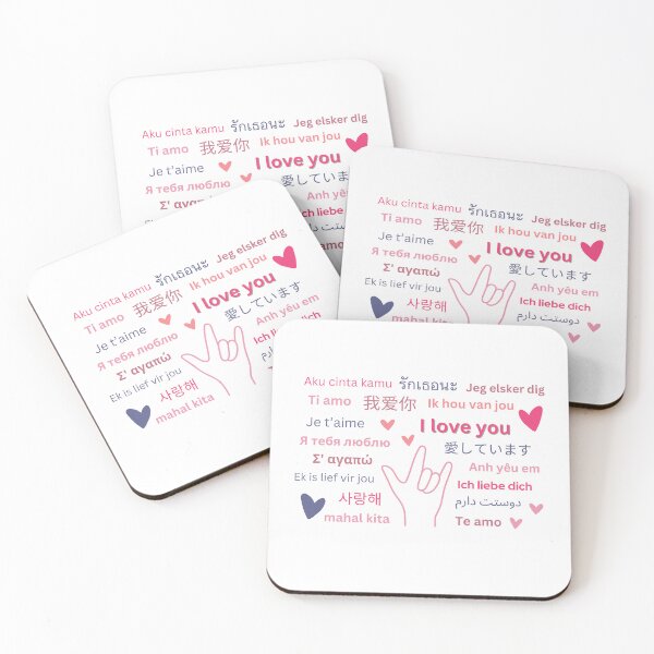 Item preview, I love you in multiple languages (pink) designed and sold by ProjectLui.