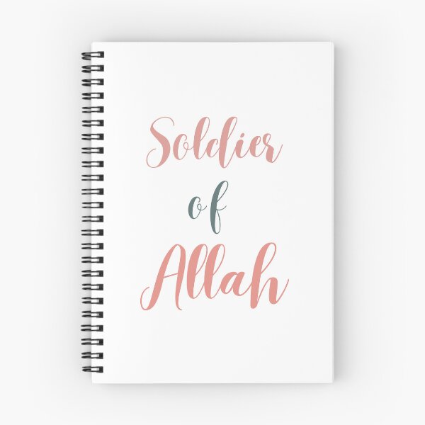 Item preview, Soldier of Allah - Islam | Islamic | Muslim | Muslimah | Motivational Islamic | Motivational Hadith designed and sold by IbnAhmad23.