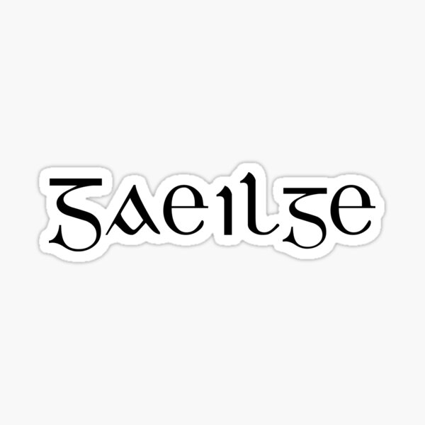 Item preview, Gaeilge - Irish for the "Irish Language" designed and sold by Seorai.