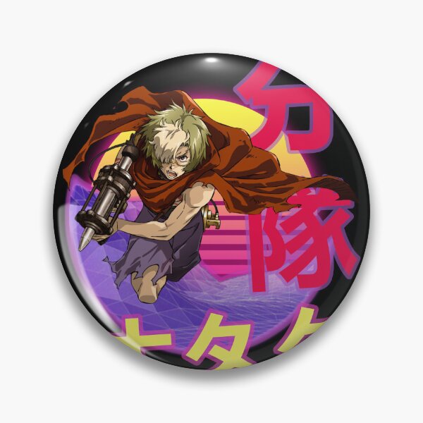 Item preview, Ikoma of the Iron Fortress Retro Sunset Design designed and sold by Wafusaurus.