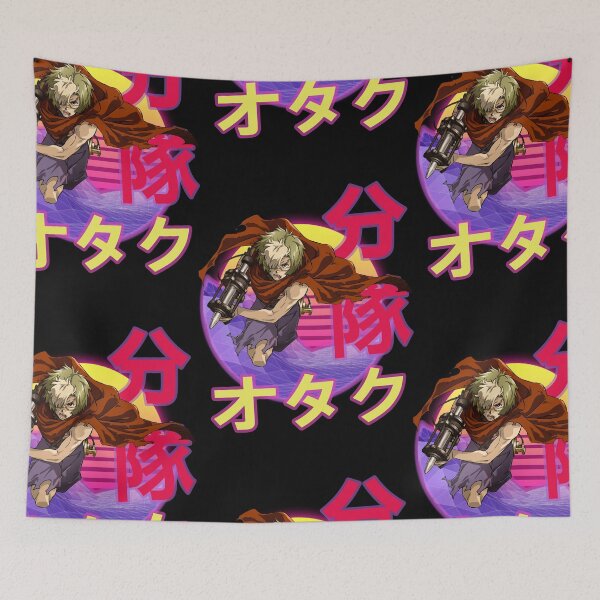 Item preview, Ikoma of the Iron Fortress Retro Sunset Design designed and sold by Wafusaurus.