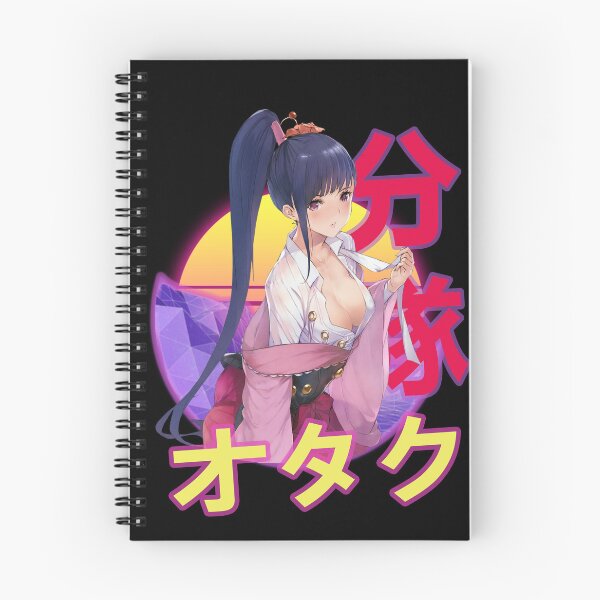 Item preview, Ayame Yomogawa Kabaneri of the Iron Fortress Retro Sunset Design designed and sold by Wafusaurus.