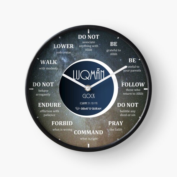 'Luqman Clock' from Gems from the Qur'an - Hourly Advice Clock