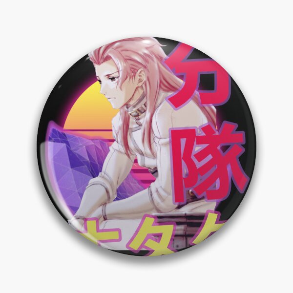 Item preview, Biba Amatori Kabaneri of the Iron Fortress Retro Sunset Design designed and sold by Wafusaurus.