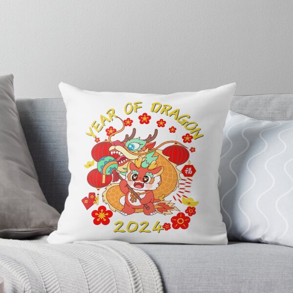 Item preview, 2024 Year of Dragon : Happy Chinese New Year : Cute Little Dragon & Dragon Dancing designed and sold by kongju.