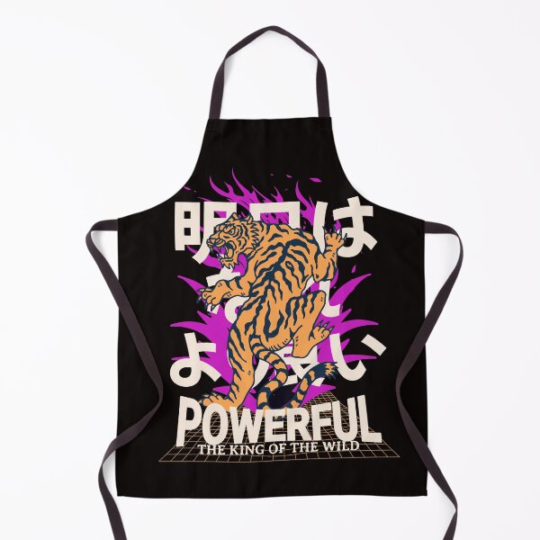 Item preview, JapaneseTiger | A Bengal Tiger |The King of the Wild  designed and sold by Mariana Piana.