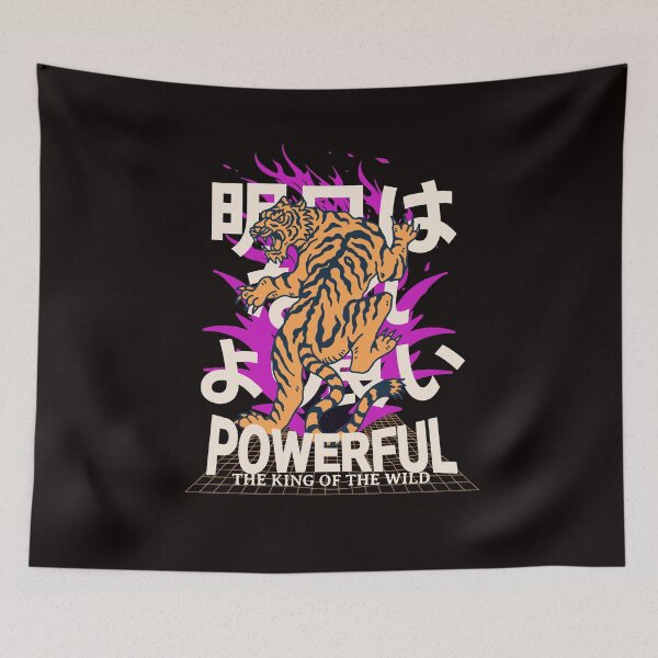 Item preview, JapaneseTiger | A Bengal Tiger |The King of the Wild  designed and sold by Mariana Piana.