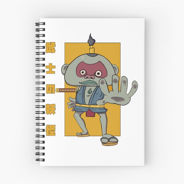 Item preview, Samurai youkai designed and sold by yablacour-art.
