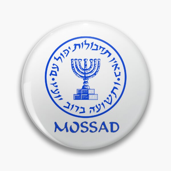 Item preview, Mossad designed and sold by M-project.