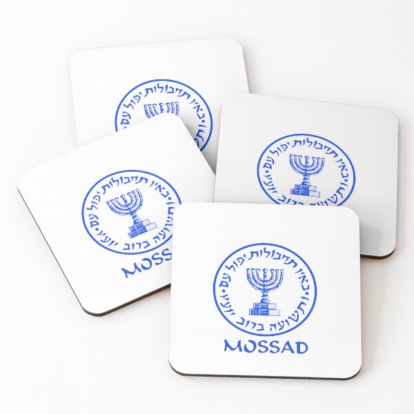 Item preview, Mossad designed and sold by M-project.