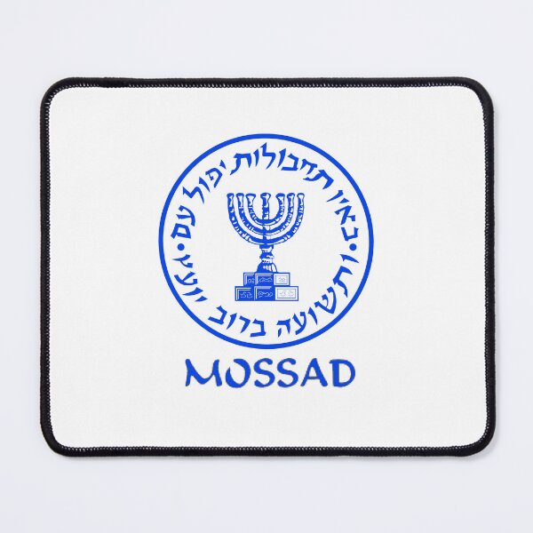 Item preview, Mossad designed and sold by M-project.