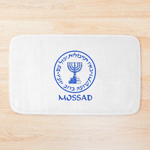 Item preview, Mossad designed and sold by M-project.