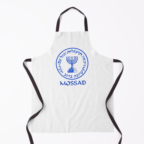 Item preview, Mossad designed and sold by M-project.