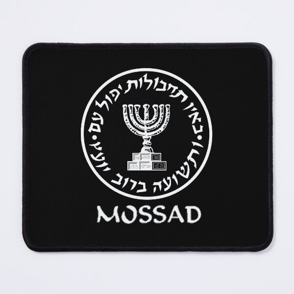 Item preview, Mossad designed and sold by M-project.