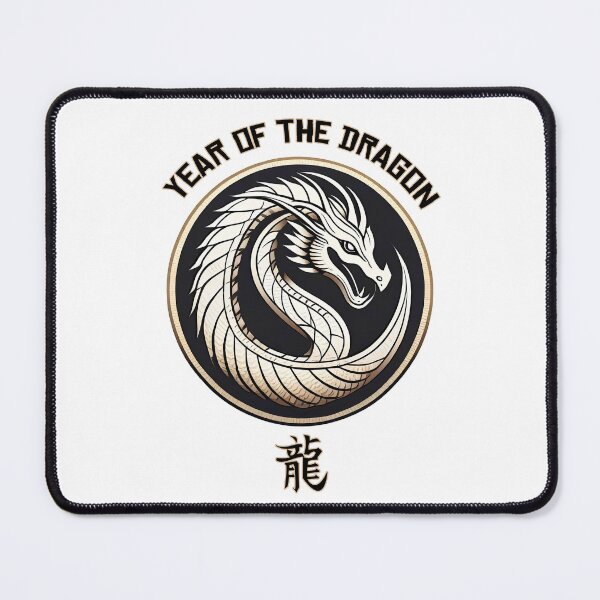 Item preview, Year of the Dragon designed and sold by SW-Graphics.