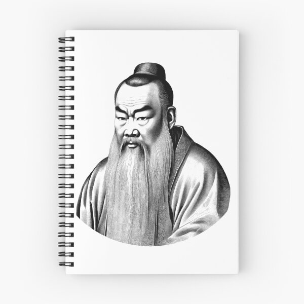 Item preview, Portrait of Confucius (c. 551 – c. 479 BCE) designed and sold by NTGUILTY.