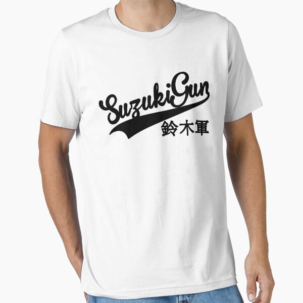 Item preview, SUZUKI-DRY designed and sold by harmonks.