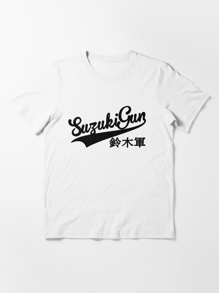 SUZUKI-DRY