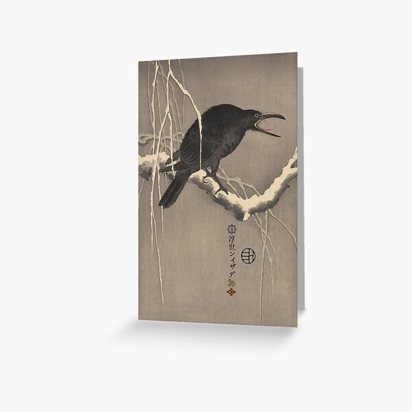 M-002 Cawing Crow Greeting Card