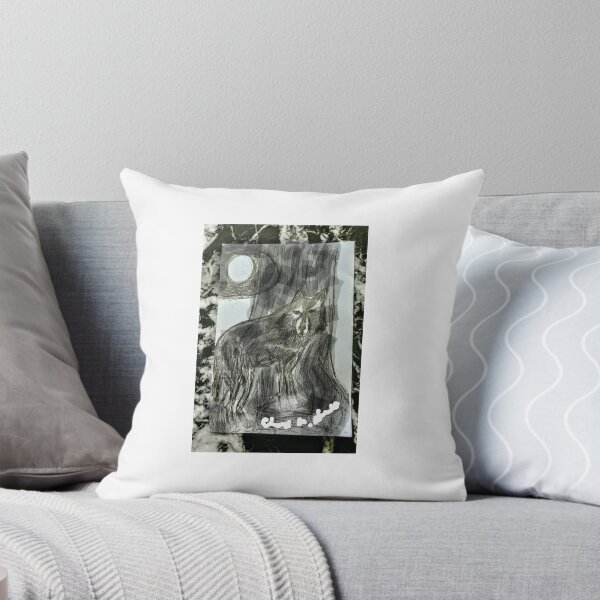 Item preview, Wolf  designed and sold by Cheryl Altschuler.