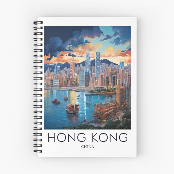 Artikelvorschau, A Pop Art Travel Print of Hong Kong - China entworfen und verkauft von StudioRedKoala.