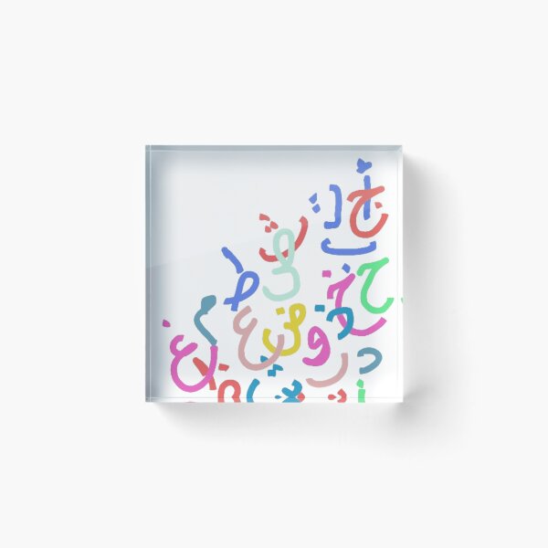 Item preview, The alphabet Arabic letters designed and sold by sami88art.