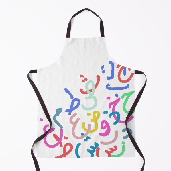 Item preview, The alphabet Arabic letters designed and sold by sami88art.