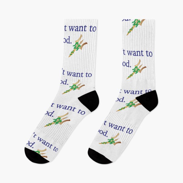 Item preview, I didn't want to be a halfbood PJO designed and sold by DesignforFans.
