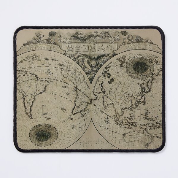 Item preview, Complete Map of All Countries of the Globe designed and sold by HistorySimple.