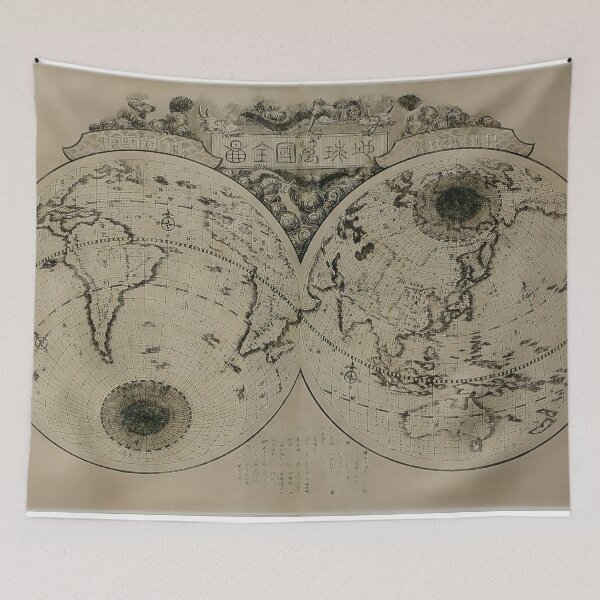 Item preview, Complete Map of All Countries of the Globe designed and sold by HistorySimple.