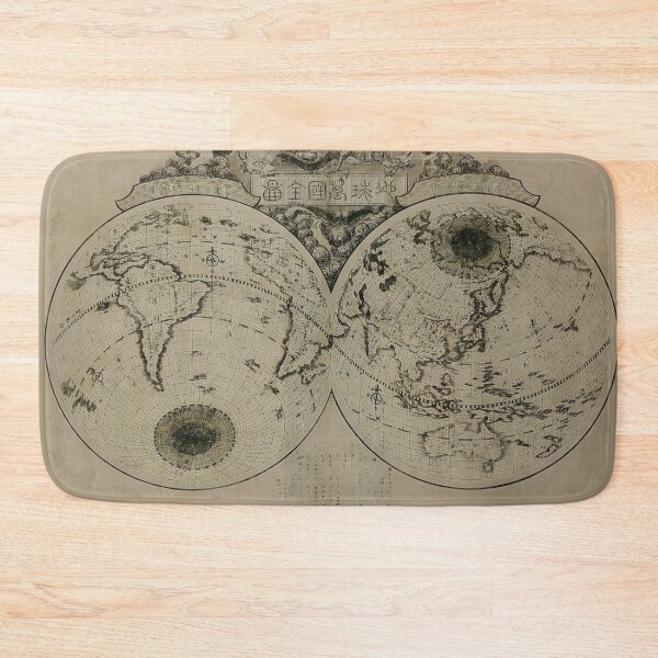 Item preview, Complete Map of All Countries of the Globe designed and sold by HistorySimple.