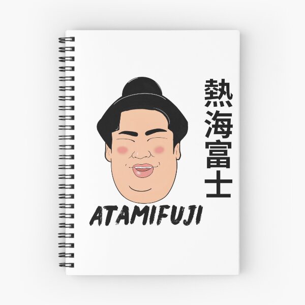 Item preview, Sumo Atamifuji Rikishi designed and sold by SnugsNSnugs.