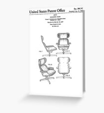 Iconic Eames Recliner/Lounger Lounge Chair Patent Drawings Greeting Card