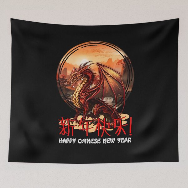 Item preview, Happy Chinese New Year 2024, Year of the Dragon designed and sold by orangeblue21.