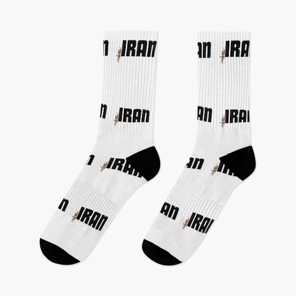 Item preview, Iran - Persian art designed and sold by Persian Pride Official.