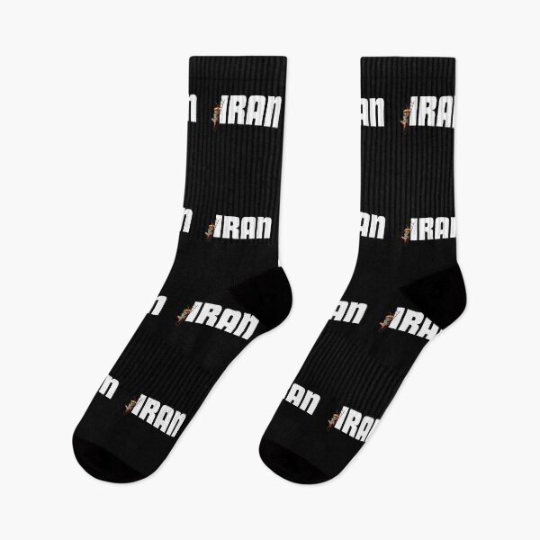 Item preview, Iran - Persian art designed and sold by Persian Pride Official.